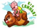 1642_1.gif