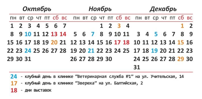 2012klubniki.jpg